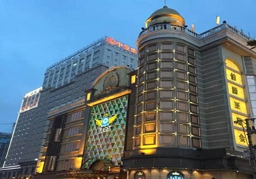 禹城最大顶级出名高端豪华KTV会所-皇冠伯爵KTV顶级体验点评